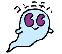 Ghost's Ochan sticker #4594041