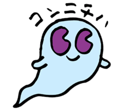 Ghost's Ochan sticker #4594041