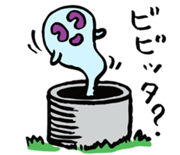 Ghost's Ochan sticker #4594045