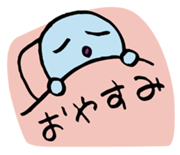 Ghost's Ochan sticker #4594046