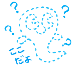 Ghost's Ochan sticker #4594051