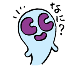 Ghost's Ochan sticker #4594056