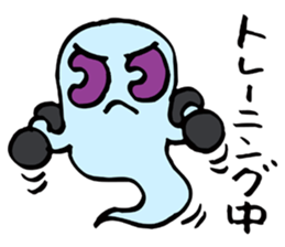 Ghost's Ochan sticker #4594057