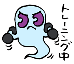 Ghost's Ochan sticker #4594057