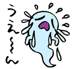 Ghost's Ochan sticker #4594058