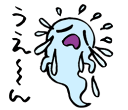 Ghost's Ochan sticker #4594058
