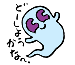 Ghost's Ochan sticker #4594059