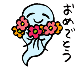 Ghost's Ochan sticker #4594060