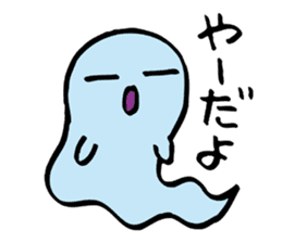Ghost's Ochan sticker #4594061