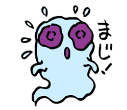 Ghost's Ochan sticker #4594062