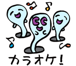 Ghost's Ochan sticker #4594063