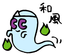Ghost's Ochan sticker #4594064