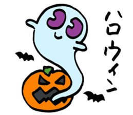 Ghost's Ochan sticker #4594066