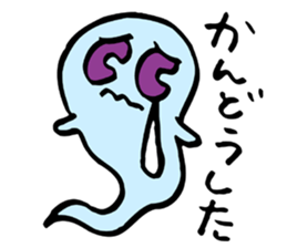 Ghost's Ochan sticker #4594067