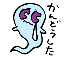 Ghost's Ochan sticker #4594067