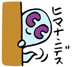 Ghost's Ochan sticker #4594072