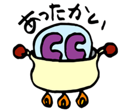 Ghost's Ochan sticker #4594073