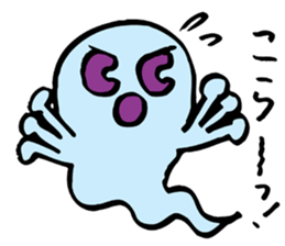 Ghost's Ochan sticker #4594078