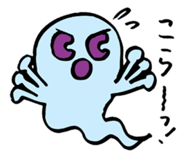 Ghost's Ochan sticker #4594078