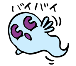 Ghost's Ochan sticker #4594079