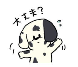 Dalmatian and Toy Poodle sticker #4594104