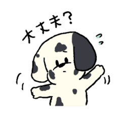 Dalmatian and Toy Poodle sticker #4594104