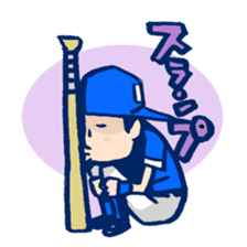 BaseballBoy3 sticker #4594131