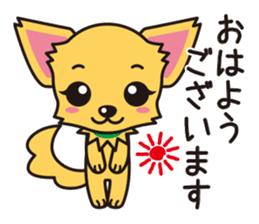 Cute Chihuahua Honorific Stickers sticker #4594160