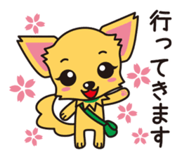 Cute Chihuahua Honorific Stickers sticker #4594161