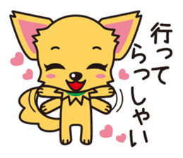 Cute Chihuahua Honorific Stickers sticker #4594162