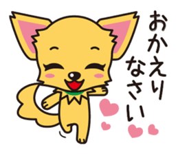 Cute Chihuahua Honorific Stickers sticker #4594163