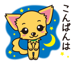 Cute Chihuahua Honorific Stickers sticker #4594166