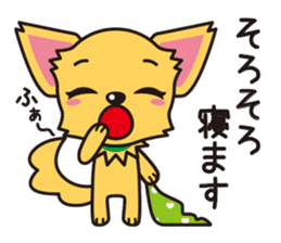 Cute Chihuahua Honorific Stickers sticker #4594167