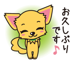 Cute Chihuahua Honorific Stickers sticker #4594170