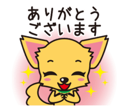 Cute Chihuahua Honorific Stickers sticker #4594171