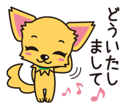 Cute Chihuahua Honorific Stickers sticker #4594172