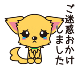 Cute Chihuahua Honorific Stickers sticker #4594174