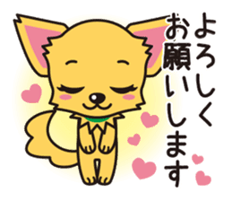 Cute Chihuahua Honorific Stickers sticker #4594178