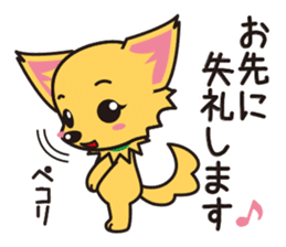 Cute Chihuahua Honorific Stickers sticker #4594179
