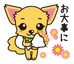 Cute Chihuahua Honorific Stickers sticker #4594180