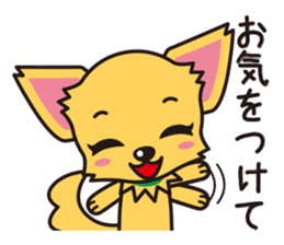 Cute Chihuahua Honorific Stickers sticker #4594181