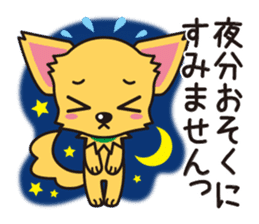 Cute Chihuahua Honorific Stickers sticker #4594182
