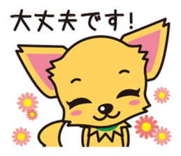 Cute Chihuahua Honorific Stickers sticker #4594184