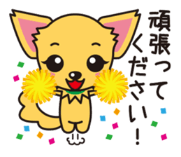 Cute Chihuahua Honorific Stickers sticker #4594185