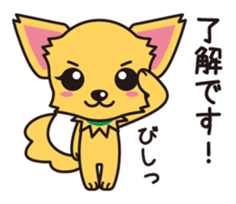 Cute Chihuahua Honorific Stickers sticker #4594187
