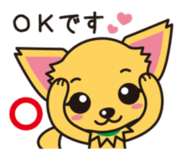 Cute Chihuahua Honorific Stickers sticker #4594188