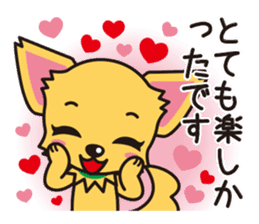 Cute Chihuahua Honorific Stickers sticker #4594192