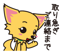 Cute Chihuahua Honorific Stickers sticker #4594193