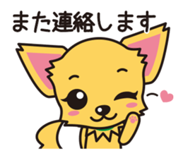 Cute Chihuahua Honorific Stickers sticker #4594194