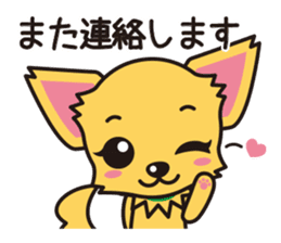 Cute Chihuahua Honorific Stickers sticker #4594194
